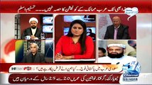 Why Nawaz Sharif Repeatedly calls APC Zafar Hilaly