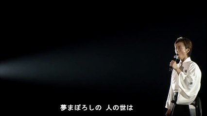 白雲の城   ♪  氷川きよし    スペシャルコンサート2012 きよしこの夜Vol.12