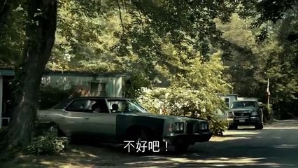 Exeter (Backmask) Official Trailer (2015) - Horror Movie HD