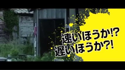 Z Island Teaser Trailer (2015) - Japanese Zombie Movie HD