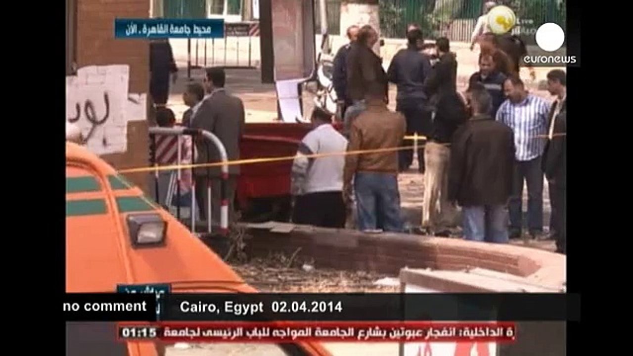 Third blast hits Cairo University - no comment