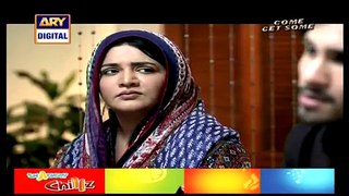 Tumse Mil Kay Episode 7 Full