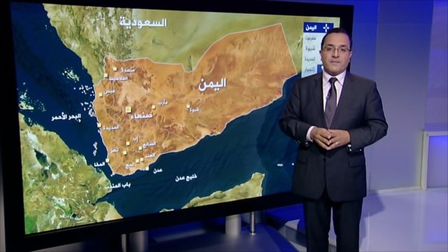 التطورات الميدانية في اليوم الثامن لعاصفة الحزم