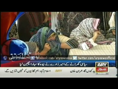 Headlines - 0300 - Friday - 3 - April - 2015