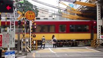 Kyoto, Tofukuji station - Railway crossings