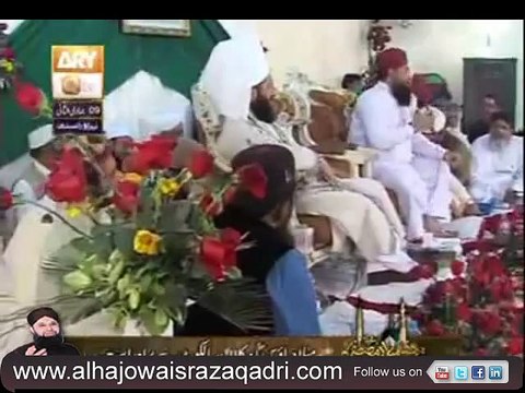 Naat Huzoor Meri To Sari Bahar Aap Se Hai