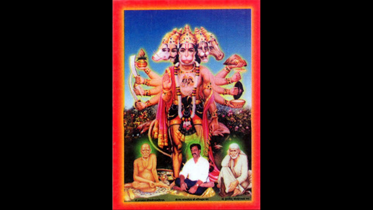 Hanuman mantra - Chitralekha Dixit