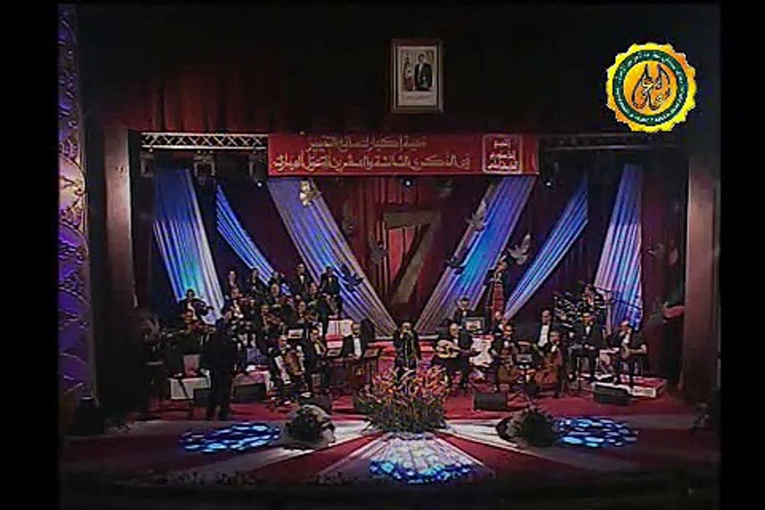 زهيرة سالم - وصلة فنية