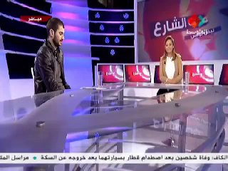 تقرير حول الأموال المنهوبة في تونس