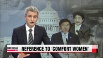 Korean FM says Abe should acknowledge Japan's wartime sex slavery in U.S. speech