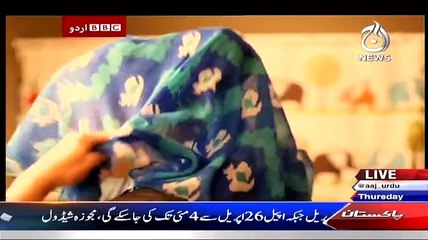 BBC Ek American Christian Lady Ne Musalmano Ke Liye Kia Kiya