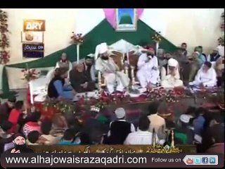 Ya Mustafa Ata Ho Phir Izn Hazri Ka