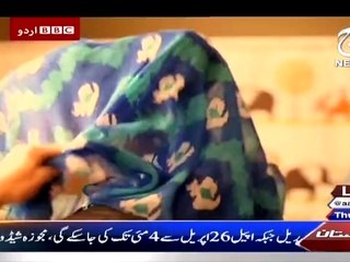 BBC: Ek American Christian Lady Ne Musalmano Ke Liye Kia Kiya