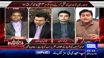 Abid Sher Ali Challenges MQMs Rehan Hashmi In Live Show