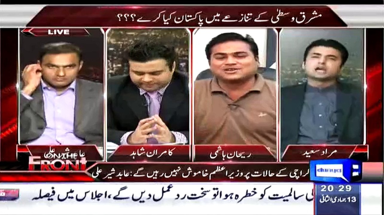 Muraad Saeed Ko Kisi Nay Chabi Laga Kar Chor Dia Hai.. MQM's Rehan Hashmi