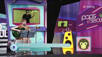 Pops in Seoul Ep2871