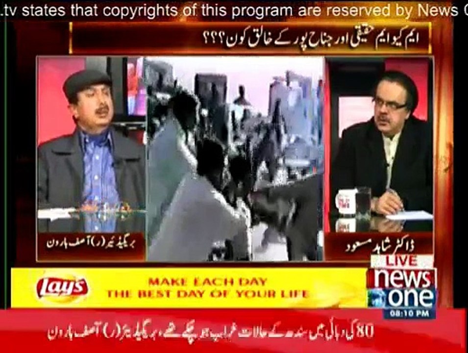 Live With Dr. Shahid Masood - 2nd April 20150 With News One Shahid Masood [02-April-2015]