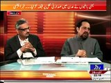 Khabar Roze Ki - 2nd March 2015