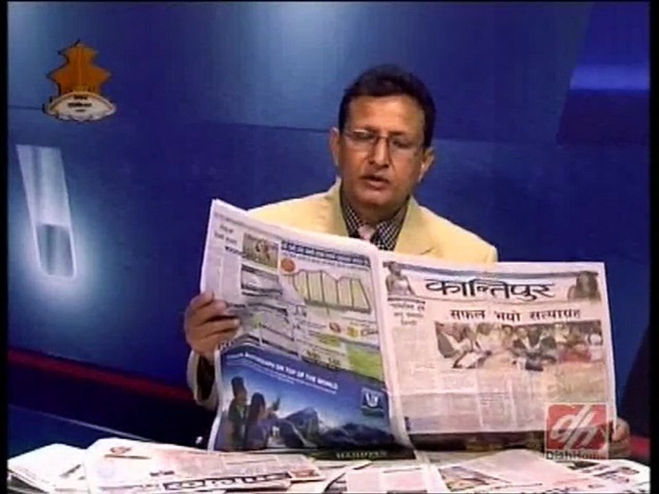 Patrapatrika, April, 03