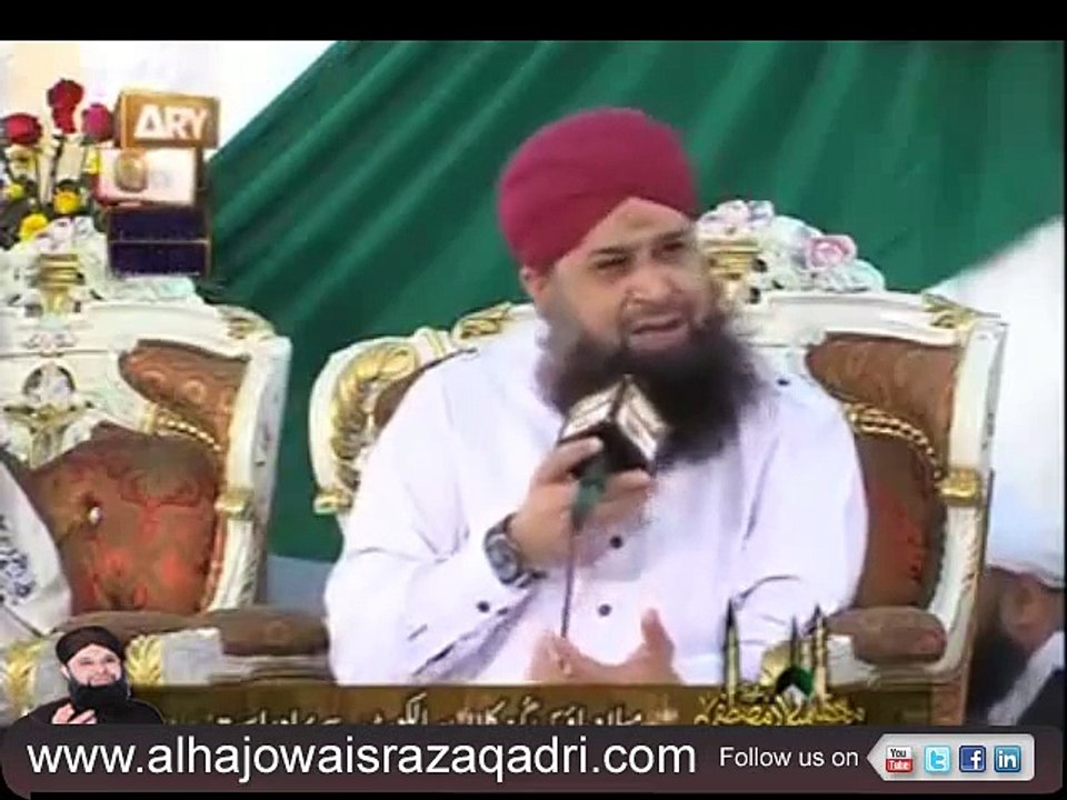 Manqabat Khawaja Gharib Nawaz
