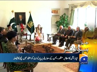 Geo Headlines-03 Apr 2015-0600