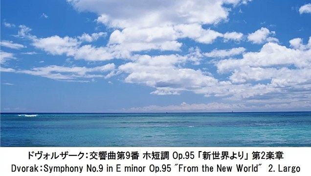 心が落ち着くクラシック名曲集・A Heart Calms Down Classical Music Collection（長時間作業用BGM)