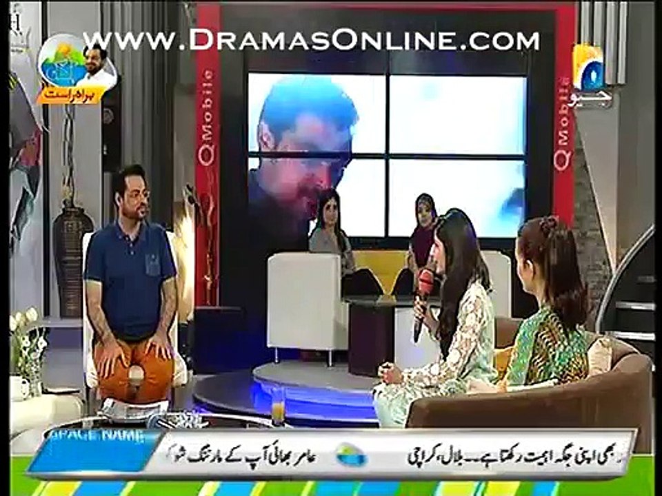 Mawra Hussain Telling She is in Love with Ranbir Kapoor