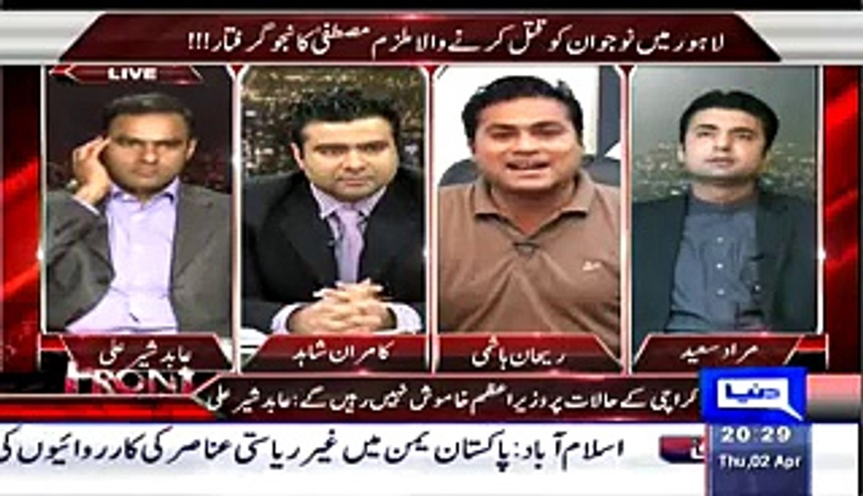 Muraad Saeed Ko Kisi Nay Chabi Laga Kar Chor Dia Hai MQM's - Rehan Hashmi