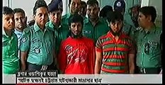 Bangla TV News Today 2 April 2015 JamunaTv Breaking News update latest