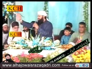Konain De Wali Da Darbar Bara Sohna
