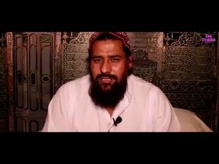 SLEEPING PARALYSIS  نیند میں منجمد ھونا