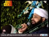 Naat Hum Ko Bulana Ya RasoolAllah