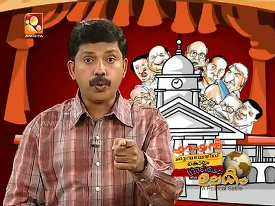 Malayalam Channels   Malayalam TV channels, Malayalam TV Programs   You tube