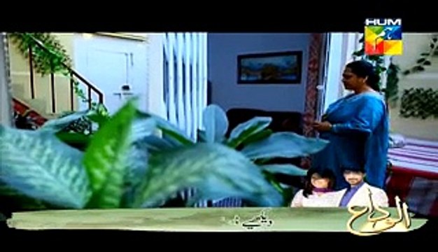 Sartaj Mera Tu Raaj Mera Episode 23 on Hum Tv in High Quality 1st April 2015 - dramaserialpk.blogspot.com