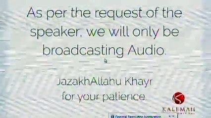 Rizq is from Allah - Dr. Fazal Elahi Zaheer