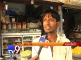 Amreli still lack basic facilities - Tv9 Gujarati