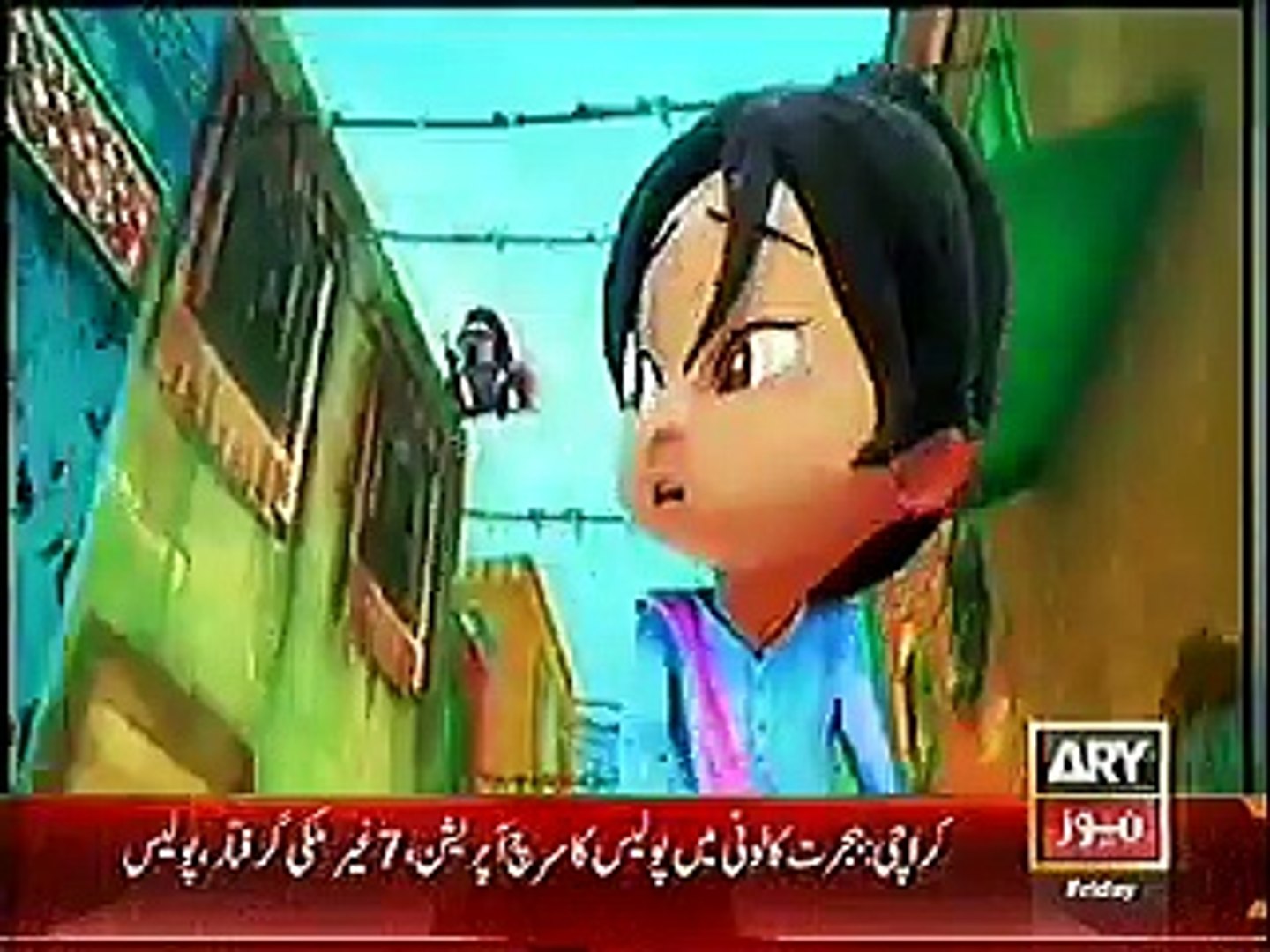 BURQA AVENGER Urdu Animated Cartoon On ARY - video Dailymotion