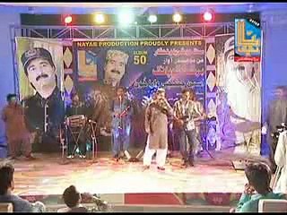 Sohreen College ji By Barkat Gopang - Poet Obaidullah Kaladi