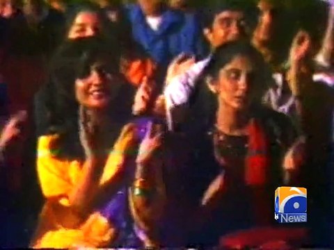 Birth anniversary of Nazia Hassan-03 Apr 2015