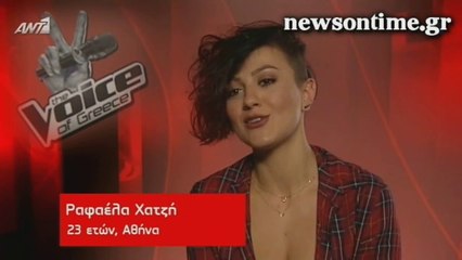 newsontime.gr - The Voice 2 «Blind Auditions»  ΡΑΦΑΕΛΑ ΧΑΤΖΗ