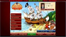 Treasury island новое онлаин казино
