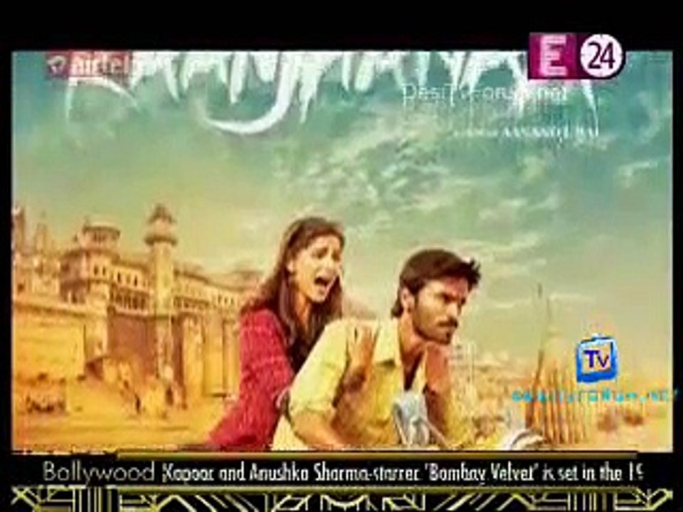 E Special [E24] 3rd April 2015 Video Watch Online