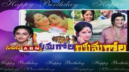 Jaya Prada Birthday Special 11:30am to 12:00pm  (03 - 04 - 2015)