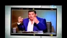 الرد على من يسهزء بالله والقرآن