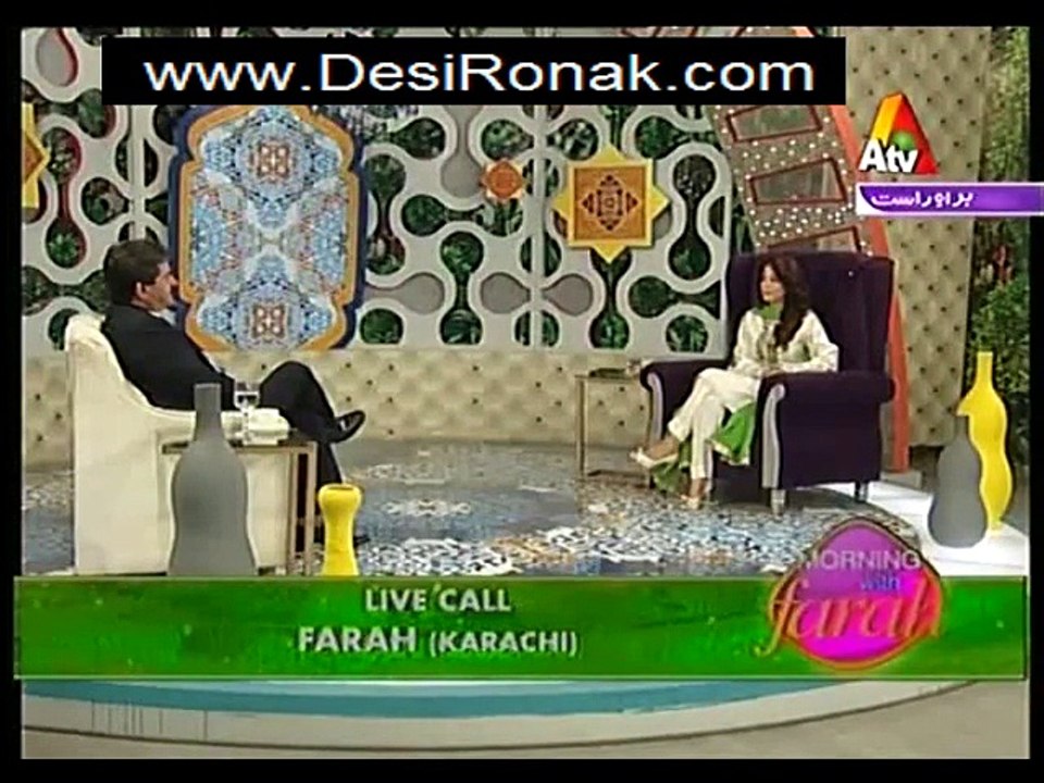 Morning With Farah – 3rd April 2015