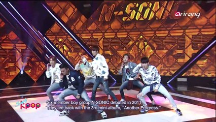 N-SONIC - Black Out 엔소닉 - Black Out