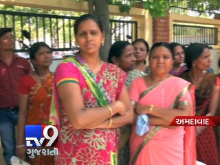 Paper Leak Case: Three school employees arrested - Tv9 Gujarati