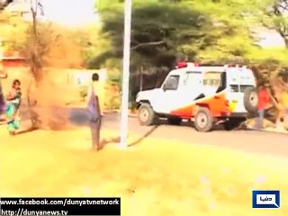 Dunya News-Kenya attack: 147 dead in Garissa University assault