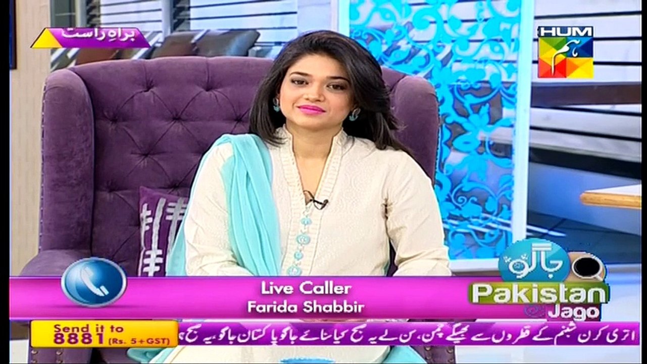 Jago Pakistan Jago HUM TV Show 3rd April 2015