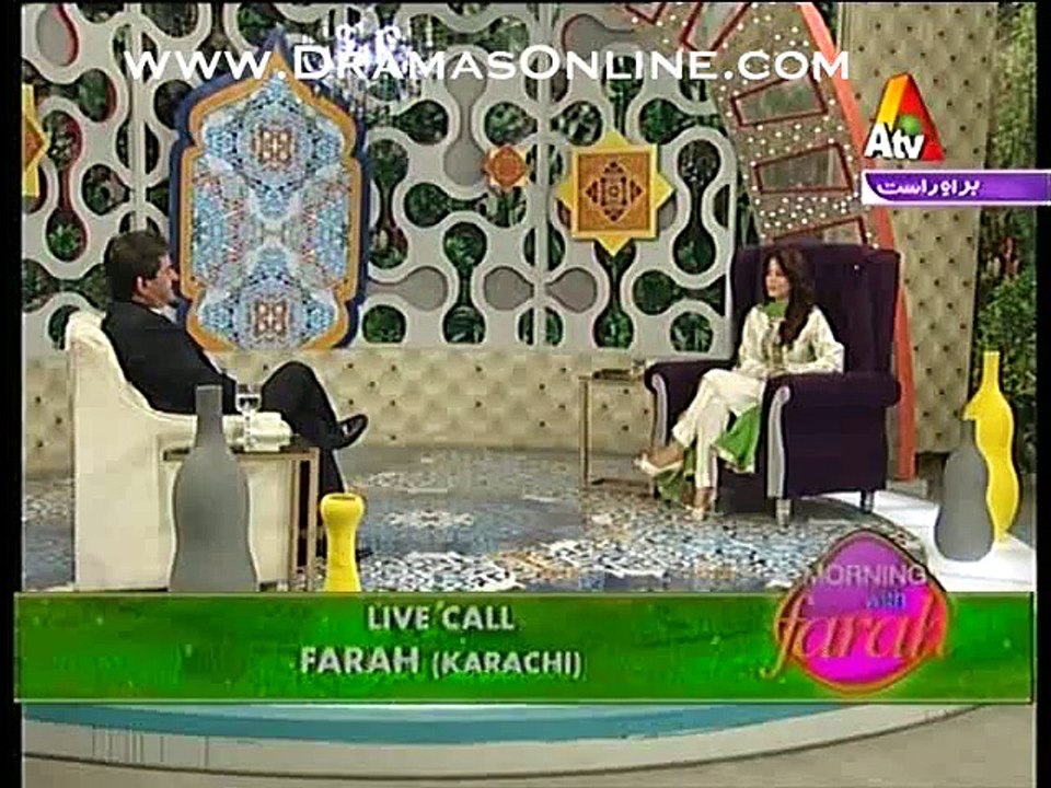 Morning With Farah ATV SHOW 3rd April 2015